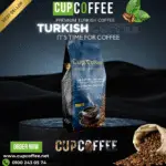 ⁦قهوة تركى " فاتح " محوج . 250 جرام⁩ - الصورة ⁦3⁩