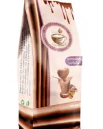 قهوة شيكولاته 200 جرام " Chocolate flavored Coffee "