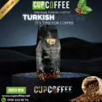 ⁦قهوة تركي غامق " سادة " 250 جرام⁩ - الصورة ⁦3⁩