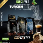 ⁦✅ باقة كاملة " تركى فاتح - سادة  "و مجموعة French coffee⁩ - الصورة ⁦2⁩