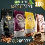 ✅ باقة كاملة ” تركى غامق – سادة ” ومجموعة French coffee